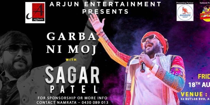 Garba Ni Moj with Sagar Patel