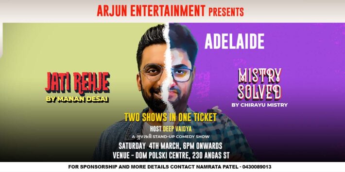 Gujarati Comedy Factory in Adelaide 2023